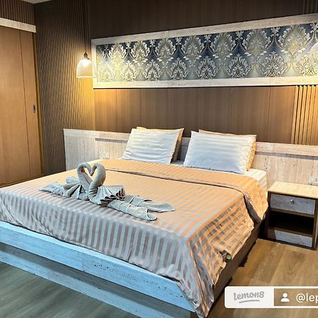 Le Park 23 Boutique Resort Roi Et Zewnętrze zdjęcie